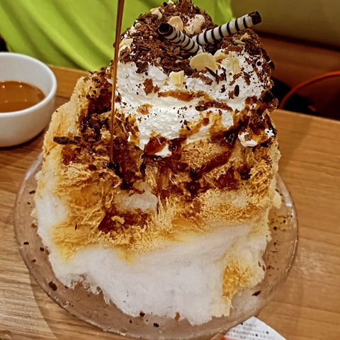 IMG_20250825_143332_611