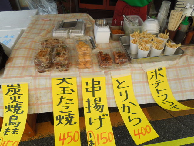 イメージ 18