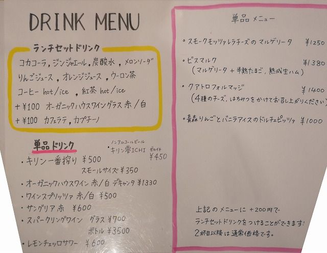 イメージ 3