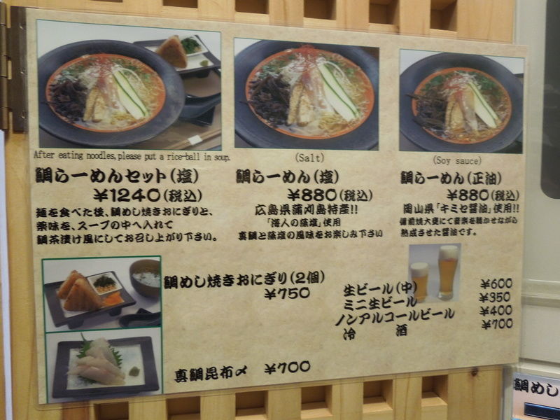 イメージ 2