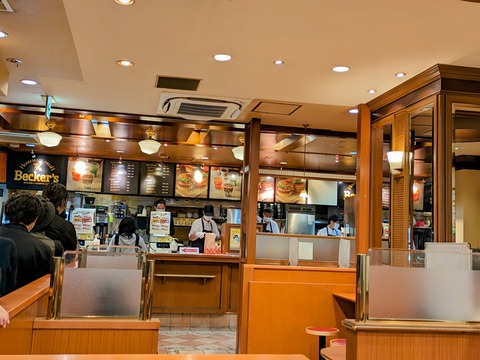 PXL_20231110_085505240~2