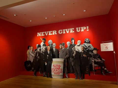 PXL_20241016_042131070~2