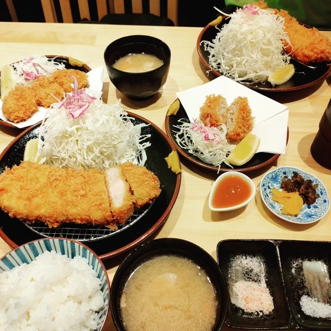 IMG_20230628_170500_642