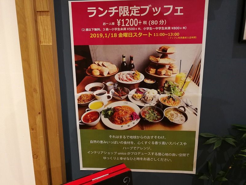 イメージ 10