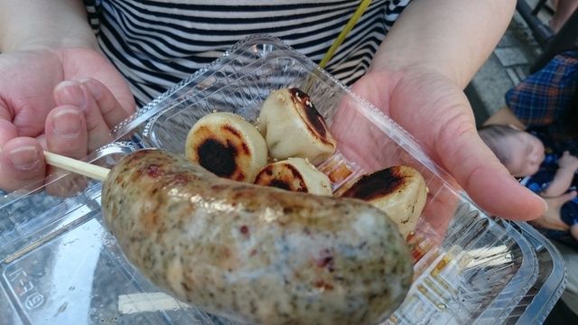 イメージ 5