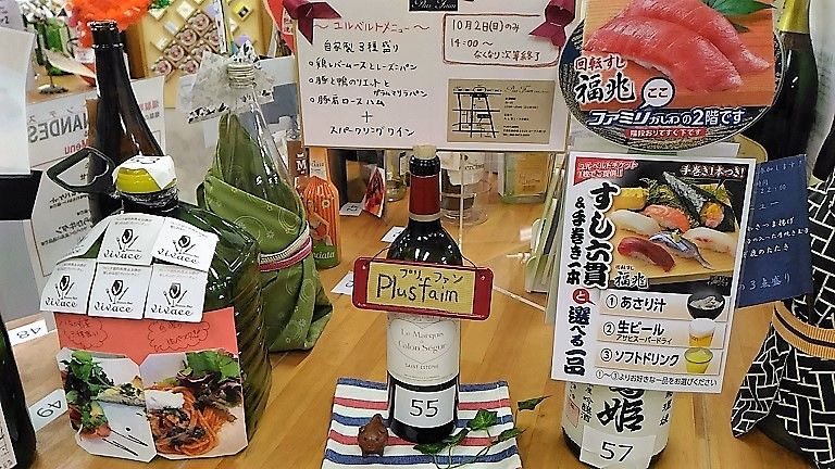 イメージ 6