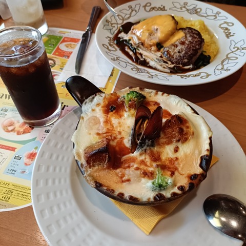 IMG20260405144154