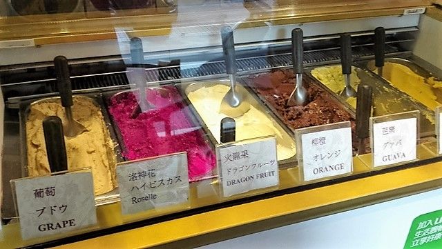 イメージ 19