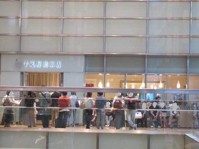 イメージ 5