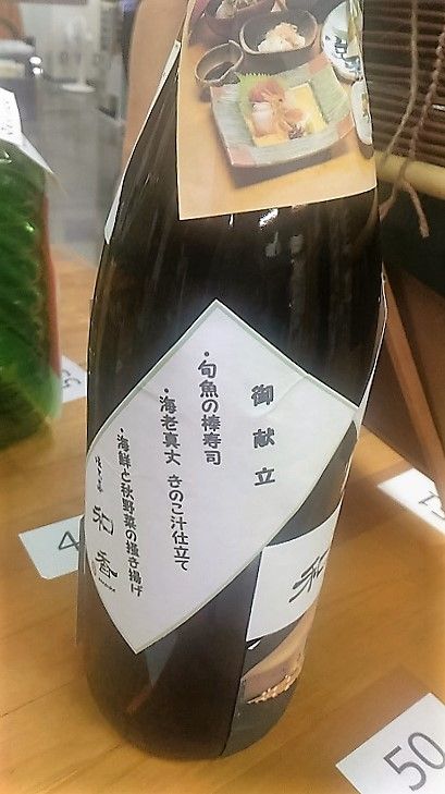イメージ 10