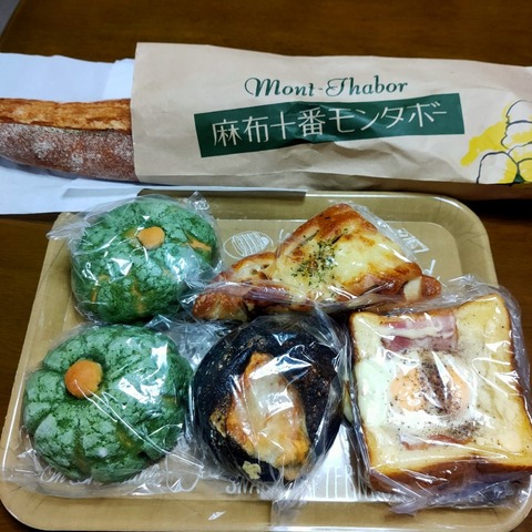 IMG20211008203711