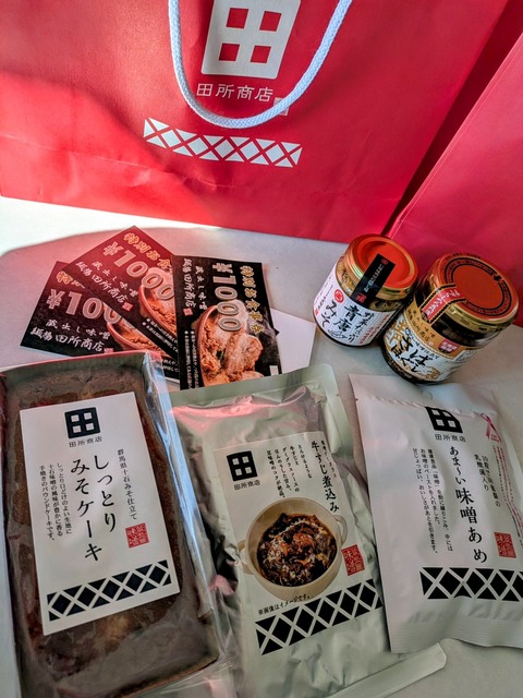 PXL_20241231_022714765~2