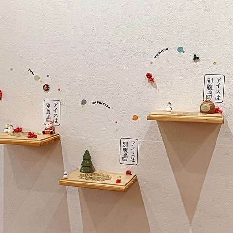 IMG_20251213_211854_288