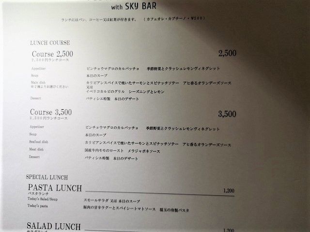 イメージ 6