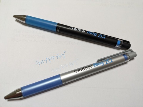 PXL_20231227_103238098