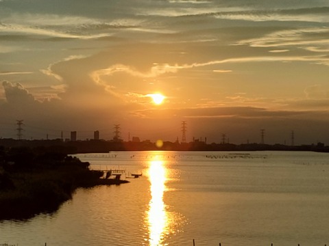 IMG20220827175020