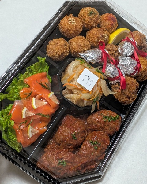 PXL_20241223_080901970~2