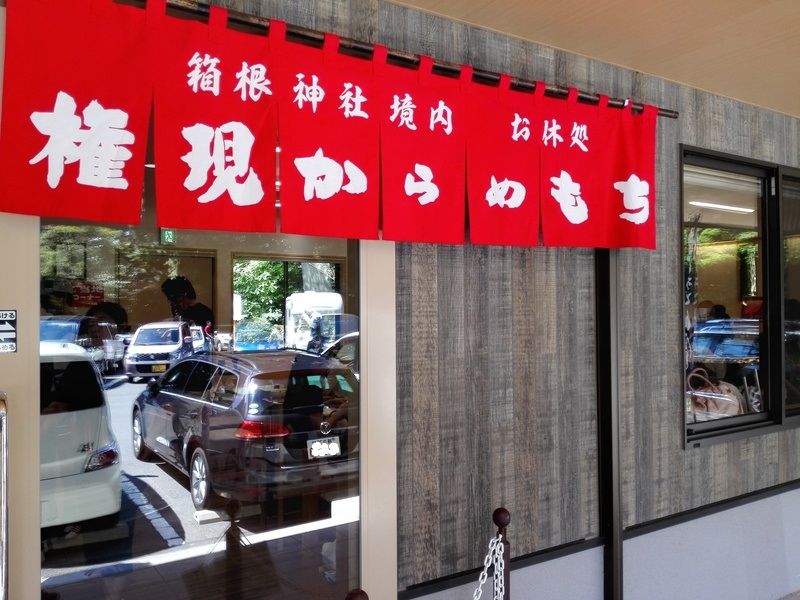 イメージ 9