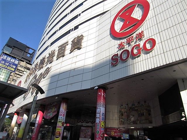 イメージ 3