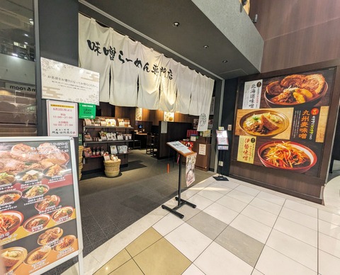 PXL_20241231_014649184~2