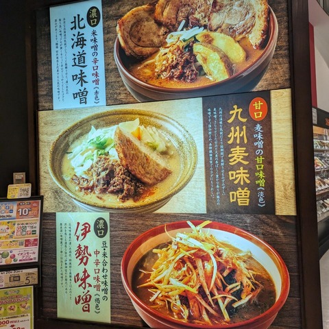 IMG_20240603_172024_205