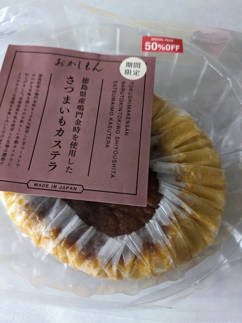 PXL_20231015_053046474