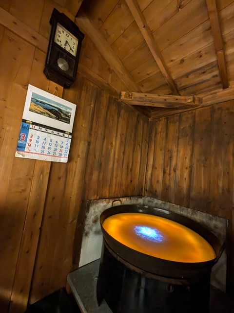 PXL_20241016_051855531~2