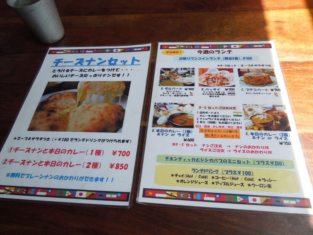 イメージ 3