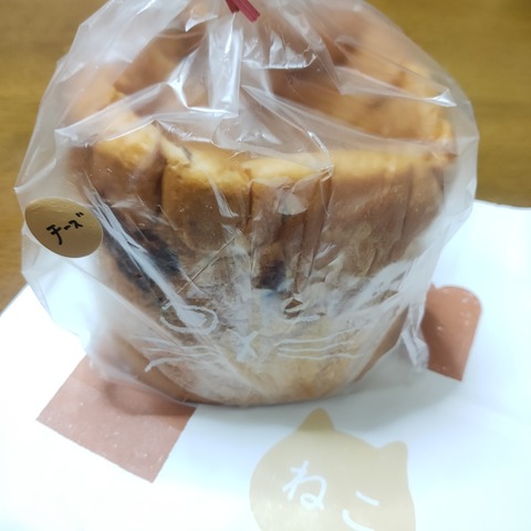 IMG20210920233056