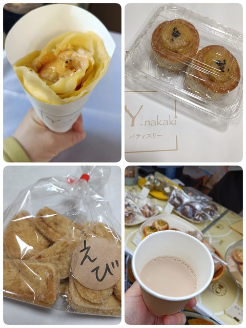 25-11-17-14-53-24-854_deco