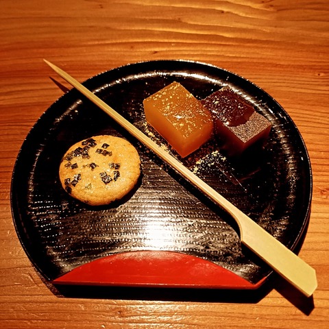 IMG_20251019_220435_065