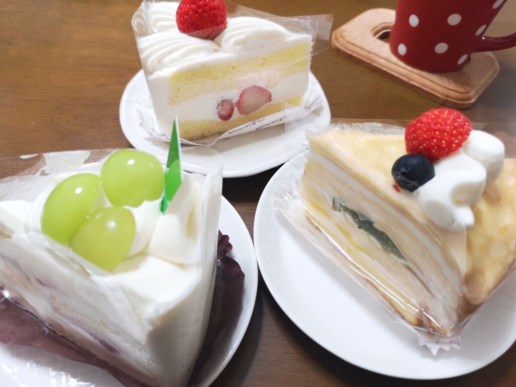 シャトレーゼのケーキ 食いしん坊tomo のハピ ラキ Blog シャトレーゼのケーキ 食いしん坊tomo のハピ ラキ Blog