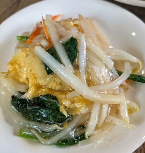 PXL_20231113_044524411~2