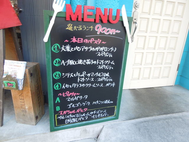 イメージ 2