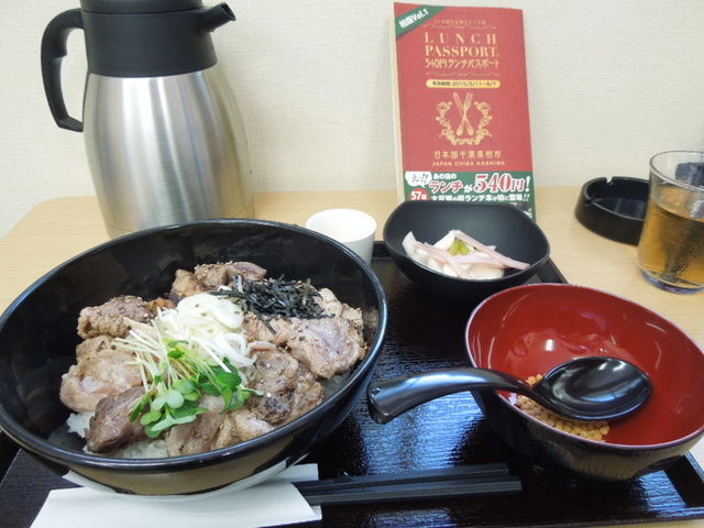 イメージ 3