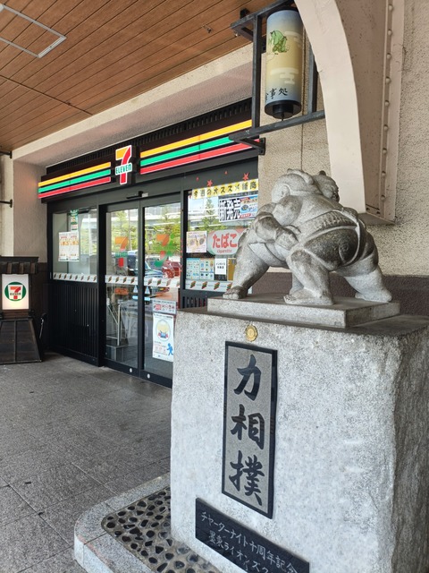 IMG20260612111401
