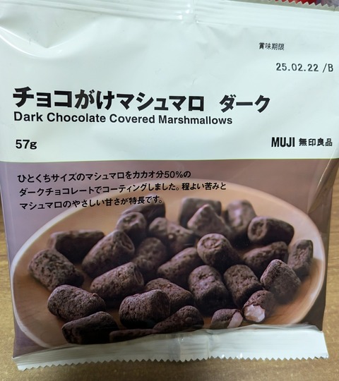 PXL_20241111_104550048~2