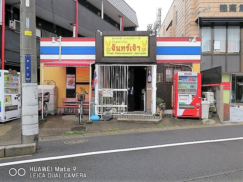 イメージ 1