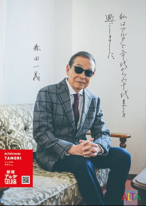 Screenshot_20250228-164648