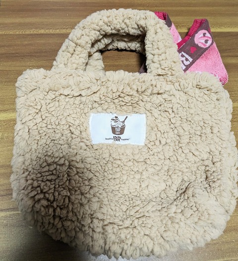 PXL_20240124_121804968~2