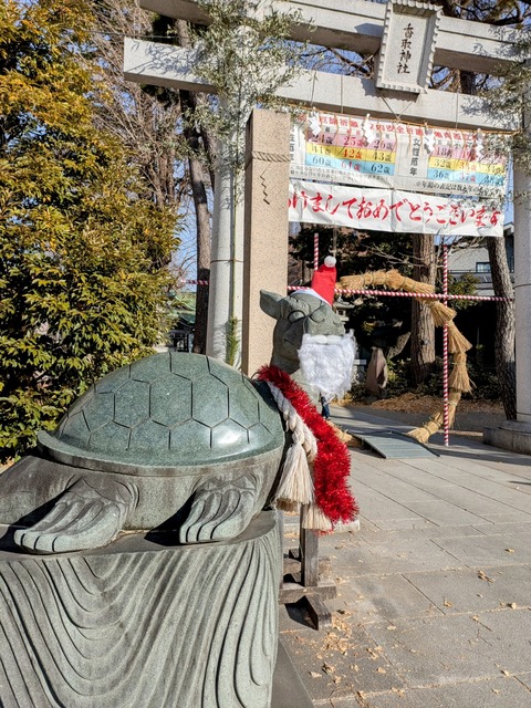 PXL_20241225_001738405~2