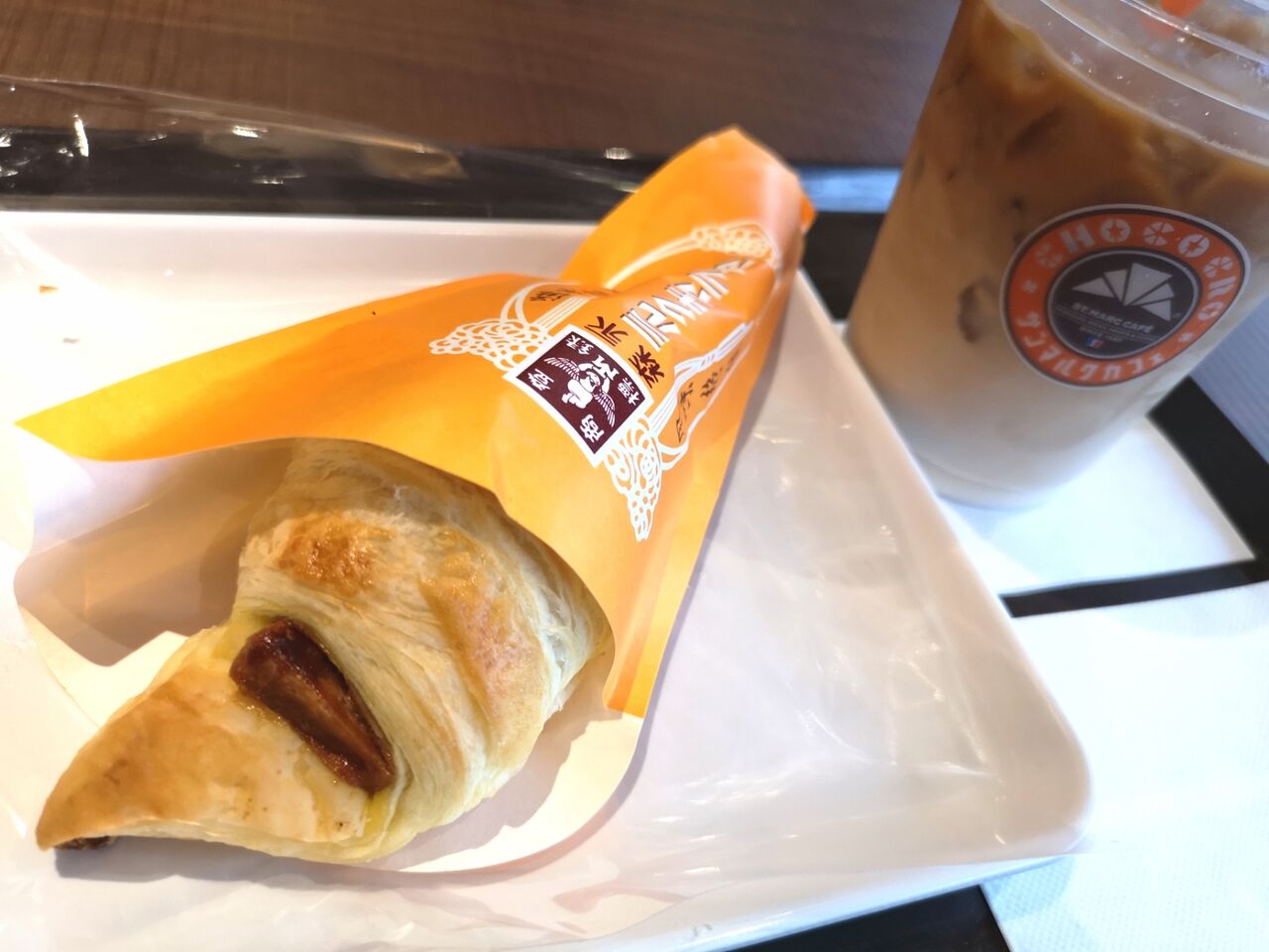 サンマルクカフェチケット期限が再延長 食いしん坊tomo のハピ ラキ Blog サンマルクカフェチケット期限が再延長 食いしん坊tomo のハピ ラキ Blog