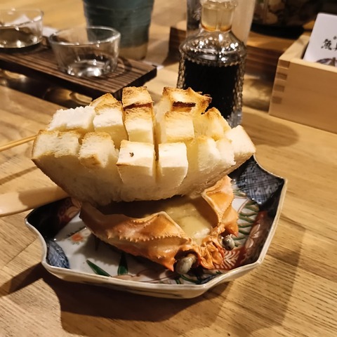 IMG_20251107_134147_637