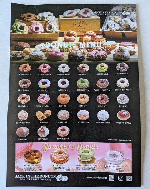 PXL_20250321_003246171~2