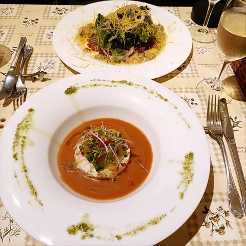 IMG_20250915_203449_394