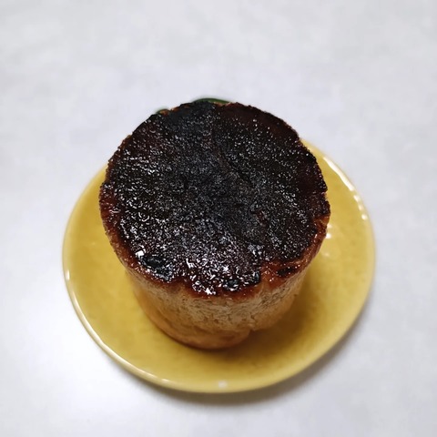 IMG_20251218_105938_688