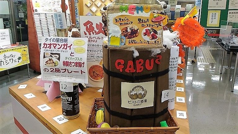 イメージ 3