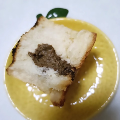 IMG_20251218_105938_891