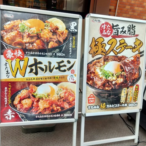 IMG20211107124211
