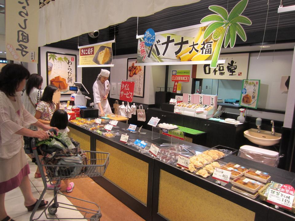 イメージ 1